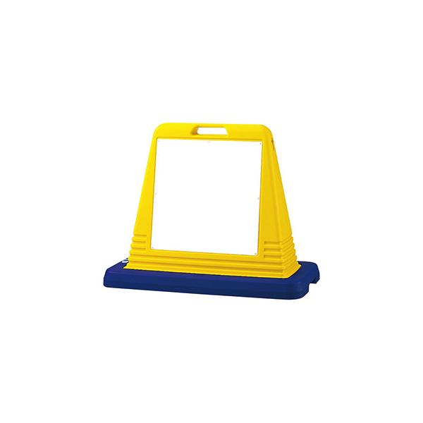 スタンド看板 樹脂看板 サインキューブ 874-152A 「白無地」 両面