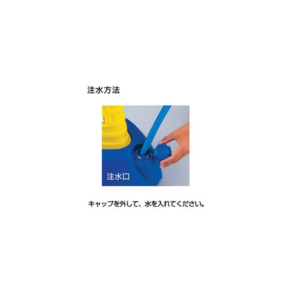 駐輪禁止 看板 スタンド看板 サインキューブスリム 865-621YE 「駐輪禁止」 片面_2