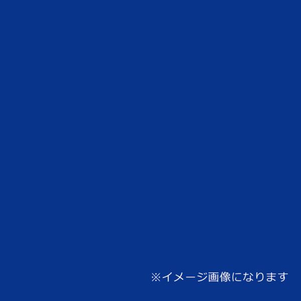 カラーボード スチレンボード 5mm B1 760X1080mm 素板 カラー塗装 コバルトブルー 40枚梱包 ウッドラックパネル デュポン 店頭 展示 POP_1