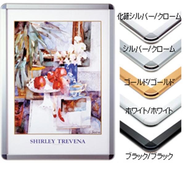 壁掛けシェルフ 1964マスタング ブル 壁掛けシェルフ 1964マスタング