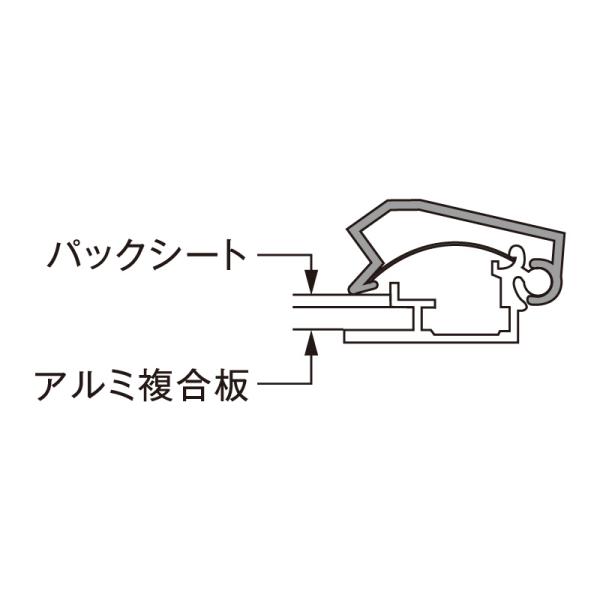 ポスターフレーム ポスター額 B2 壁付け 四辺開閉式 ポスターグリップ PG-32S ツヤ有ホワイト 屋外用 角型 防水パックシート付き_2