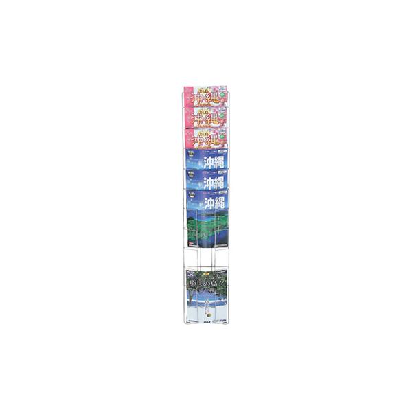 商品目録照明ランプ 小冊子照明ランプ 商品目録仕合わせ 壁後ばらい仕合わせ PRW-21 一塁手 FIRST a4 格好のいい 貼り出し 壁面