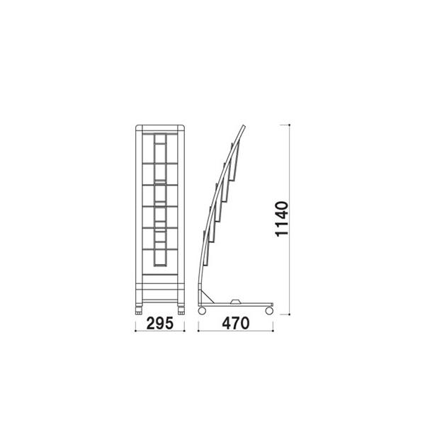 商品目録照明ランプ 小冊子照明ランプ 商品目録仕合わせ R型商品目録照明ランプ PRX-15 一塁手 FIRST 格好のいい 貼り出し チラシ入れ入れもの a4