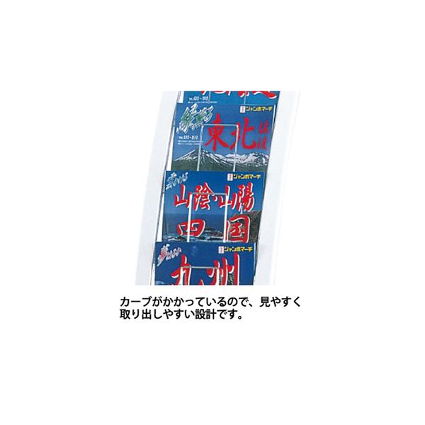 商品目録照明ランプ 小冊子照明ランプ 商品目録仕合わせ R型商品目録照明ランプ PRX-15 一塁手 FIRST 格好のいい 貼り出し チラシ入れ入れもの a4