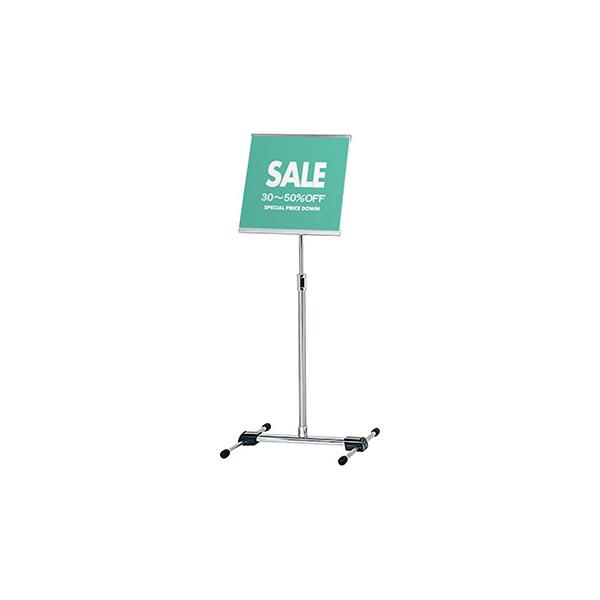 SPスタンド SS-31 A4 ファースト FIRST 店舗用品 オフィス用品 案内板