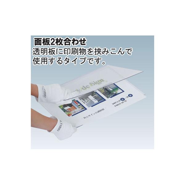ファースト プリントメディアサイン PM-3YK ステンカラー FIRST 店舗用品 オフィス用品 案内板_2