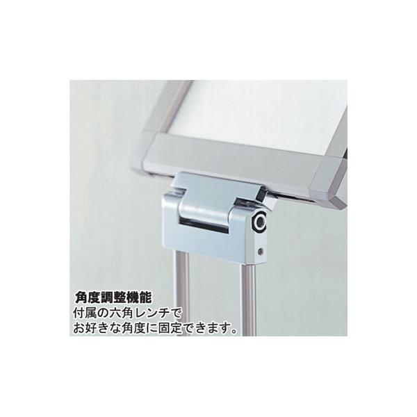 ファースト プリントメディアサイン PM-3YK ステンカラー FIRST 店舗用品 オフィス用品 案内板_3