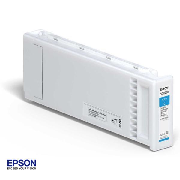 エプソン 純正 インク カートリッジ SC10C70 シアン (700ml