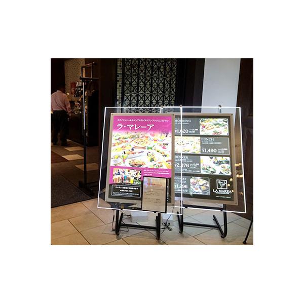 天地創造展　A3 アクリルパネル　未使用品 展示会 アクリルパネル A3 【公式通販】