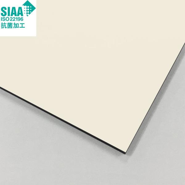 アルミ複合板 ハイエースバン オフホワイト 3mm 3X6 (910X1820mm) 10枚 HA-019 両面塗装 建材 アルミパネル 積水樹脂