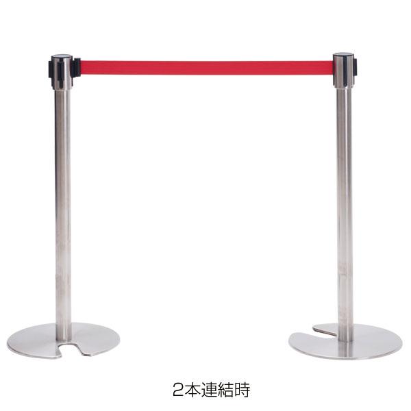 ベルトパーテーション ステンレス SUS-2 H94cm レッド 51353RED ガイドポール 誘導 ポール 待機列 行列 スタッキング 案内_2