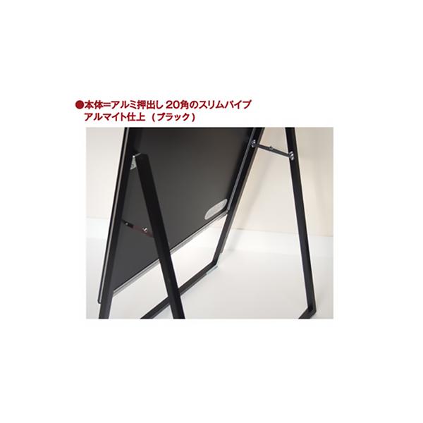 照明ランプ貼り出し a貼り出し バス発着場 ポスターグリップスタンド貼り出し 屋内用 B2片面 黒いこと PGSK-B2KB