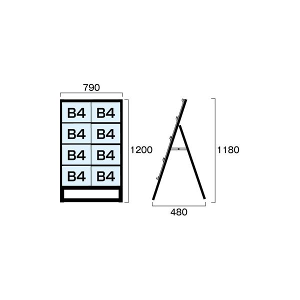 看板 スタンド看板 立て看板 ブラックカードケーススタンド 屋外 ポスター 店舗看板 常磐精工 B4横8片面スタンダードタイプ BCCSK-B4Y8K_1