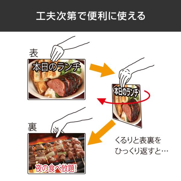 看板 スタンド看板 立て看板 カードケーススタンド 屋外 ポスター 店舗看板 常磐精工 A4横4片面ハイタイプ CCSK-A4Y4KH_3