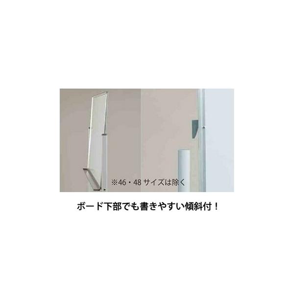 ホワイトボード 脚付き ホーロー 1810×910 MAJIシリーズ ホーローホワイト MH36TXN 暗線入片面 マグネット マグネットシート_2