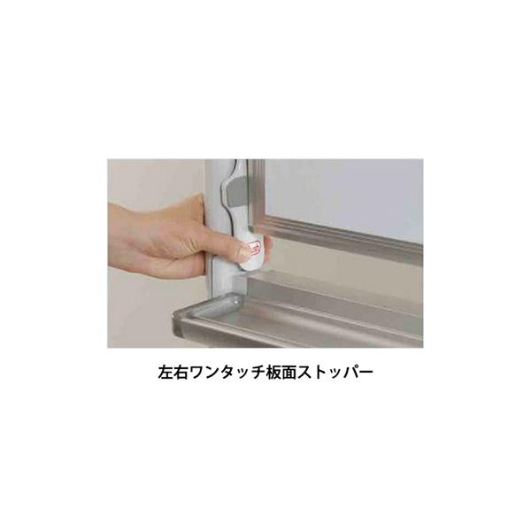 ホワイトボード 脚付き ホーロー 1210×910 MAJIシリーズ ホーローホワイト MH34TDN 両面 マグネット マグネットシート オフィス_1