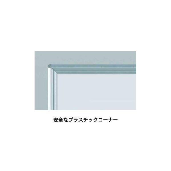 ホワイトボード 脚付き ホーロー 1210×910 MAJIシリーズ ホーローホワイト MH34TDN 両面 マグネット マグネットシート オフィス_2