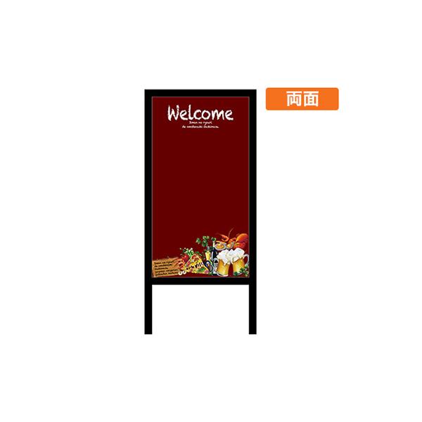 黒板 ブラックボード 看板 立て看板 ブラックボード 店舗 チョーク マーカー兼用リムーバブルA型マジカル WELCOME No.22686
