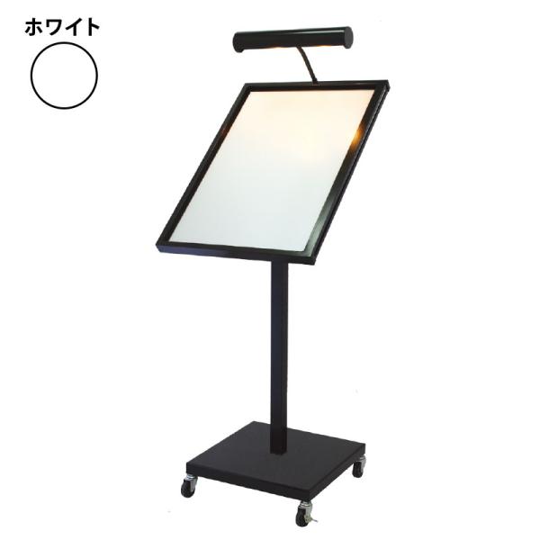 メニュースタンド A2 店舗看板  ML-A2(LEDライト付) ホワイト A2 フローアサイン マルチメディアスタンド 案内 記名台