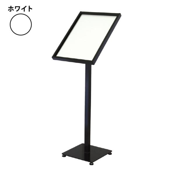 メニュースタンド A3 店舗看板 記名台 メニューボード MT-A3 ホワイト A3 フローアサイン マルチメディアスタンド