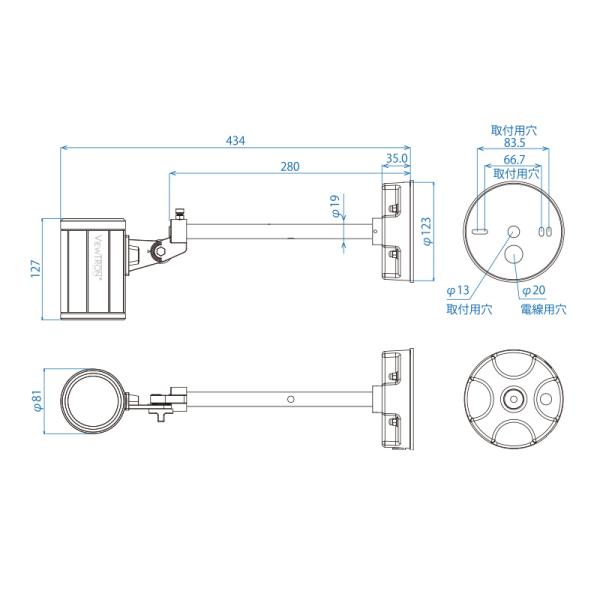 看板照明 屋外 LED 看板灯 ビュートロン VT20 SSアーム 電球色2700K 広角 ブラック アーム ランプ ホルダー 一体型 VT20-120W-SS/BK