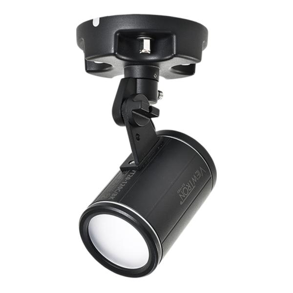 看板照明 屋外 LED 看板灯 ビュートロン VT20 直付フランジ 電球色2700K 広角 ブラック アーム ランプ ホルダ 一体型 VT20-120W-F/BK