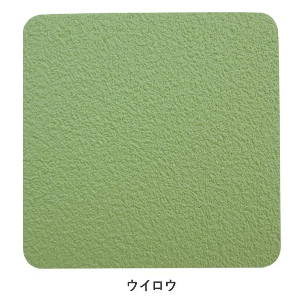 掲示板 シート クロス ブルテンスティーリー1mm厚 930mm×12m ウイロウ マグネットシート スチール マグネット ベース 壁 DIY ピン