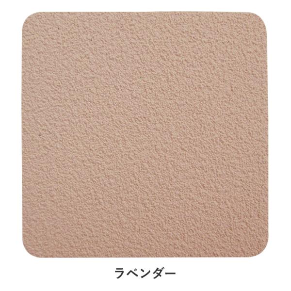 掲示板 シート クロス ブルテンスティーリー1mm厚 930mm×12m ラベンダー マグネットシート スチール マグネット ベース 壁 DIY ピン