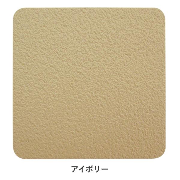 掲示板 シート クロス ブルテンスティーリー1mm厚 930mm×12m アイボリー マグネットシート スチール マグネット ベース 壁 DIY ピン