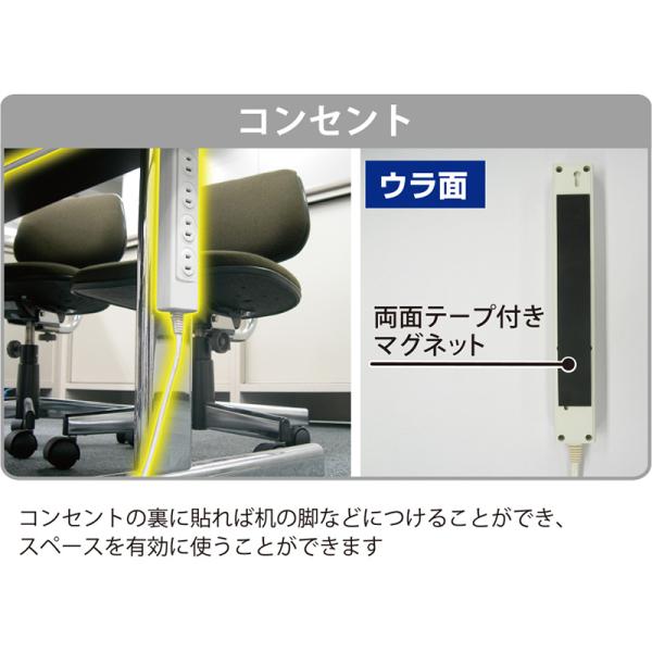 国産強力マグネットシート 磁石色 異方性 両面テープ付き 1.5mm厚×24mm幅×30m_1