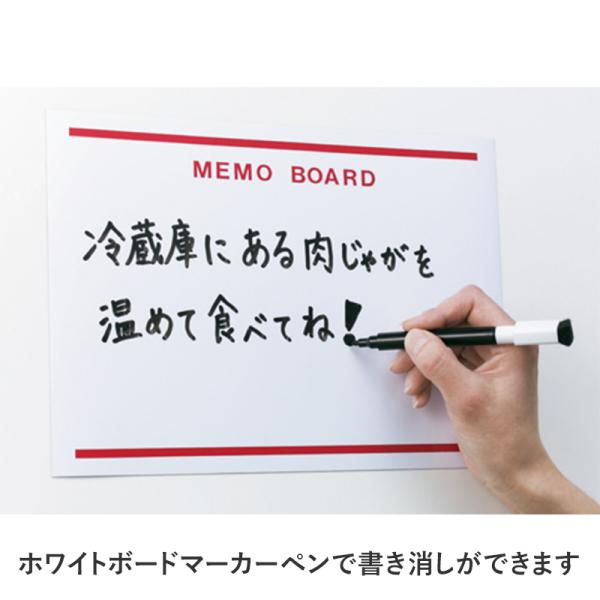 マグネクリーンシート 橙 ツヤあり ホワイトボード仕様 0.8mm厚×1020mm幅×10m_2