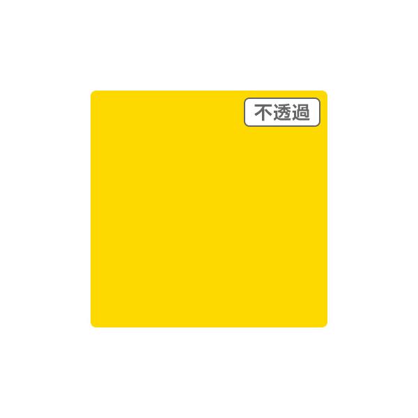 3M スコッチカル XL JS6106XL ダイヤーズブルーム 1000mm×50m ロール カッティング用シート 長期 屋外 防水 看板 車 シール 130,350円