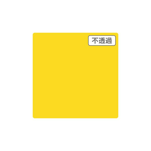 3M スコッチカル XL JS6136XL サンライズイエロー 1000mm×50m ロール カッティング用シート 長期 屋外 防水 看板 車 シール