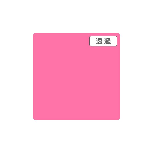 3M スコッチカル XL TP3218XL ジュビナイルピンク 1000mm×50m ロール カッティング用シート 長期 屋外 防水 看板 車 シール
