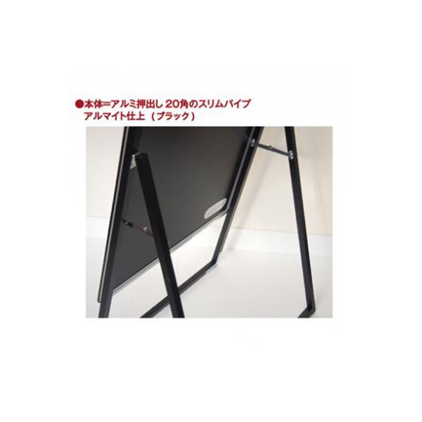スタンド看板 a看板 店舗 PGSKP-B1KS-G シルバー B1 パンフレットケース付 片面 屋外用 立て看板_4