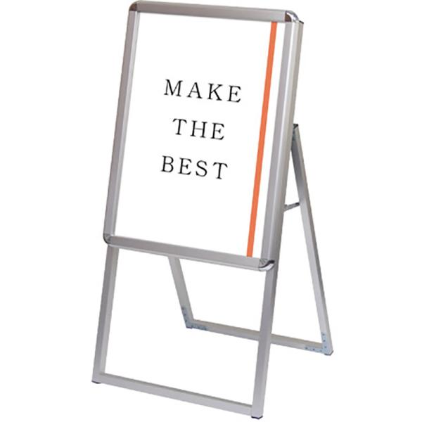スタンド看板 a看板 店舗 ポスターグリップスタンド看板 屋内用 A2片面 シルバー PGSK-A2KS