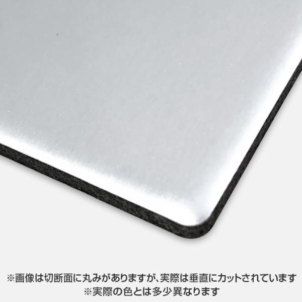 アルミ複合板 シルバー(艶有) 3mm 1X2 (1000X2000mm) 6枚 カラーエース C222FF 両面グロスシルバー 建材 内装 装飾 アルミ建材