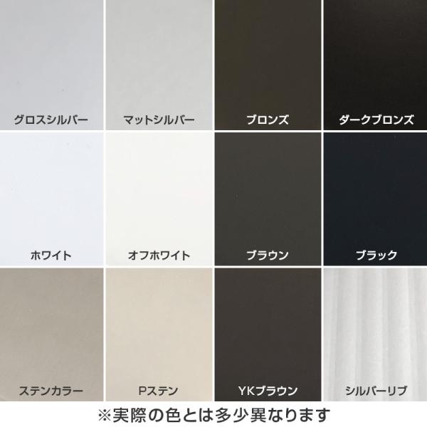アルミ複合板 シルバー(艶有) 3mm 4X8 (1210X2420mm) 5枚 カラーエース C222FF 両面グロスシルバー 建材 内装 装飾 アルミ建材_1