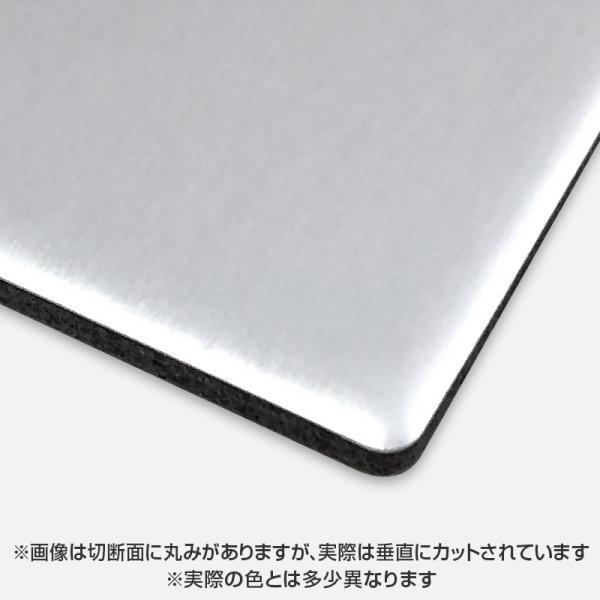 アルミ複合板 シルバー(艶無) 3mm 3X6 (910X1820mm) 10枚 カラーエース C211FF 両面マットシルバー 建材 内装 装飾 アルミ建材