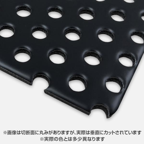 アルミ複合板 パンチング 3mm 1X2(1000X2000mm) 5φ15P 5枚 カラーエース C237FF 両面マットブラック 建材 内装 装飾 アルミ建材