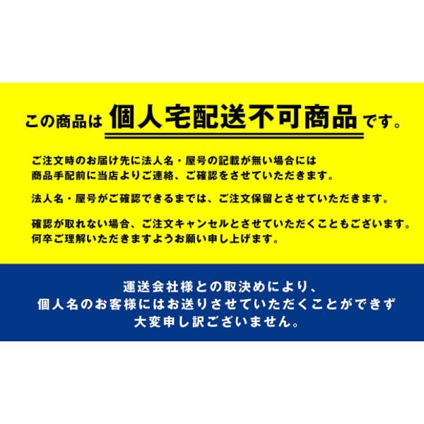 アルミ複合板 白 3mm 1X2 (1000X2000mm) 6枚 カラーエース CW207FF 両面ホワイトツヤ有 看板 福田金属 アルミパネル アルミ建材