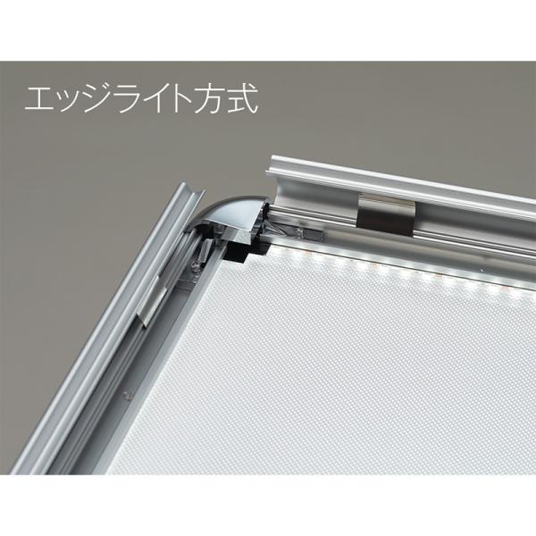 LEDライトパネルポスターフレーム A1 PGライトLEDスリム PG-32R ツヤ無シルバー梨地調SM+C R型 壁付仕様 薄型 電飾看板 内照_2