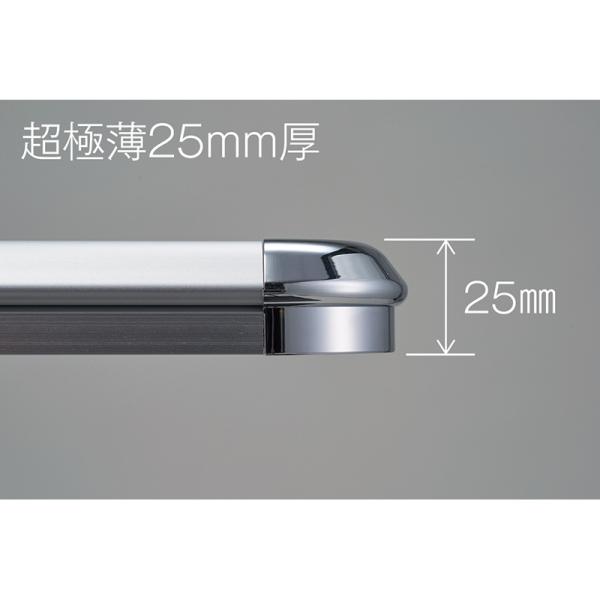 LEDライトパネルポスターフレーム A1 PGライトLEDスリム PG-32R ツヤ無シルバー梨地調SM+C R型 壁付仕様 薄型 電飾看板 内照_3