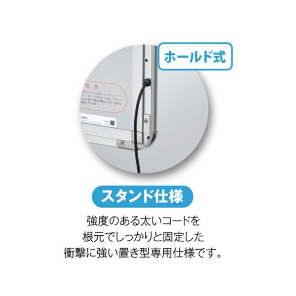 LEDライトパネル ポスターフレーム A3 PGライトLEDスリム PG-32R ツヤ有シルバーツヤ有AG+C R型 スタンド仕様_1