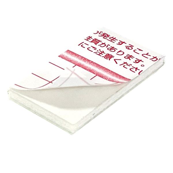 ウッドラックパネル でかピタ 5mm厚 1220×1220 片面のり付き 13枚梱包 デュポン 模型 建築 POP