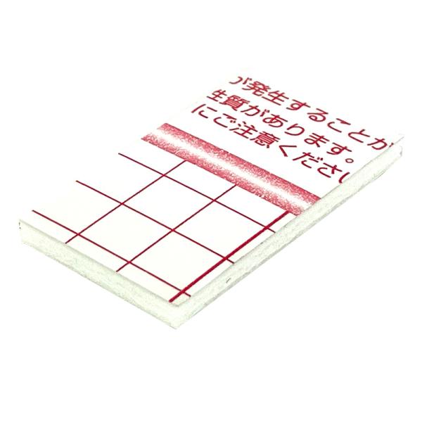 ウッドラックパネル でかピタ 7mm厚 1220×1220 片面のり付き 10枚梱包 デュポン 模型 建築 POP