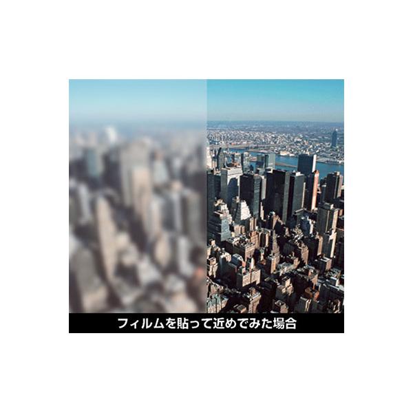 窓ガラスフィルム 目隠し 中川ケミカル フォグラス C-16G（外貼り可） 1300mm×20m すりガラス調 シート DIY