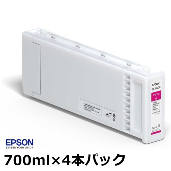エプソン 純正 インク カートリッジ SC10M70P マゼンタ (700ml×4本パック) インクジェットインク