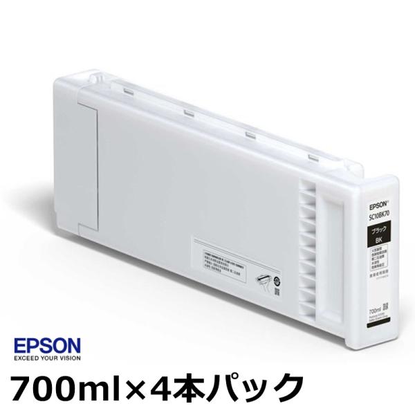 エプソン 純正 インク カートリッジ SC10BK70P ブラック (700ml×4本パック) インクジェットインク