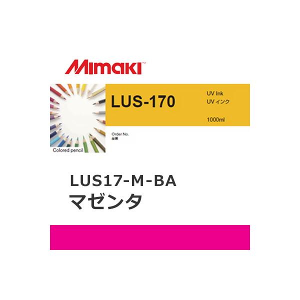 ミマキエンジニアリング インク Mimaki LUS-170 LUS17-M-BA マゼンタ (1Lボトル) 看板 サイン